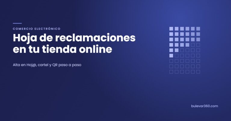 Hoja de reclamaciones en tu tienda online: alta en Hoj@, cartel y QR paso a paso